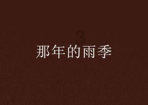 有哪些十分惊艳的电影值得推荐？游戏画面