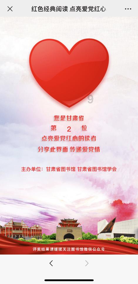 这种肉搭配不同的食材,有不同的功效,你都吃过吗?