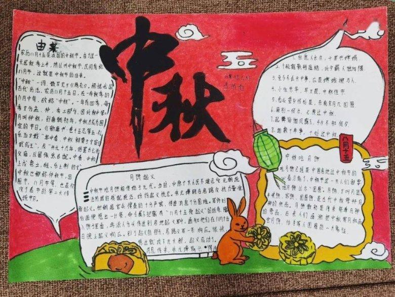 天眼查司法案件信息删除方法