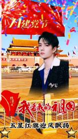素描小子跑酷无敌版