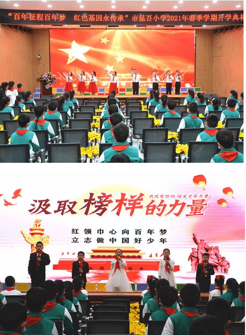 学习强国分什么时候检查